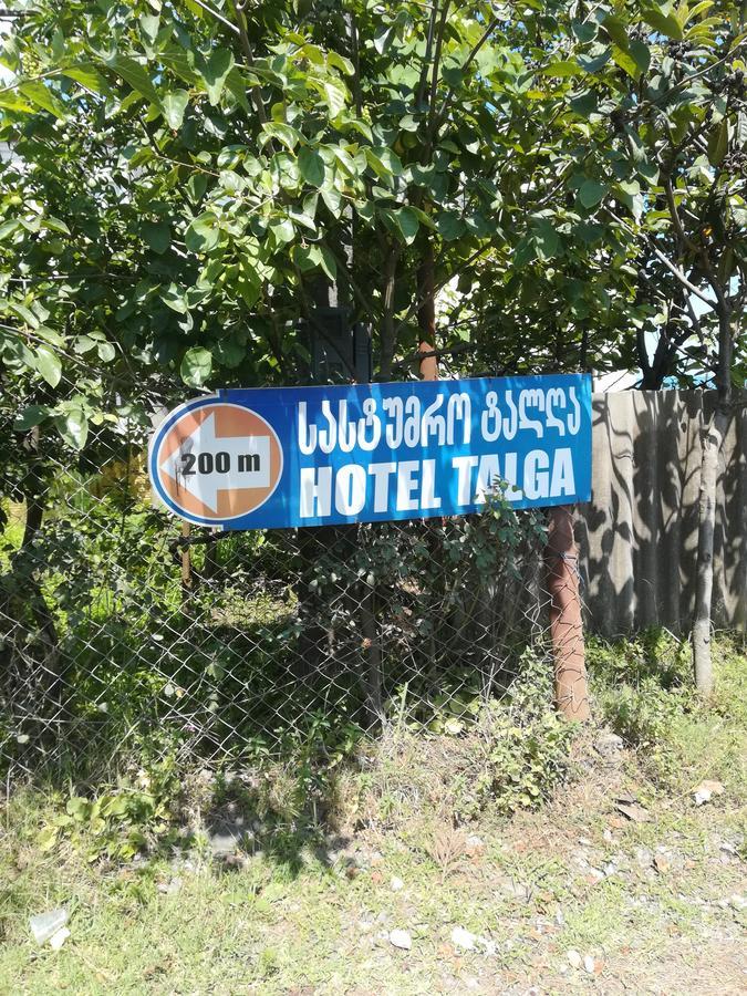 Sunny Land Hotel Czakwi Zewnętrze zdjęcie